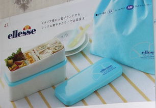 專注日單來(lái)料加工，全出口日本名牌日用品 打造品質(zhì)生活，誠(chéng)邀零售與批發(fā)合作