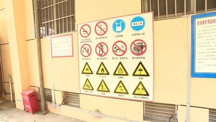 富陽18處合規煙花爆竹零售點公布，安全燃放指南與區域規定全解析